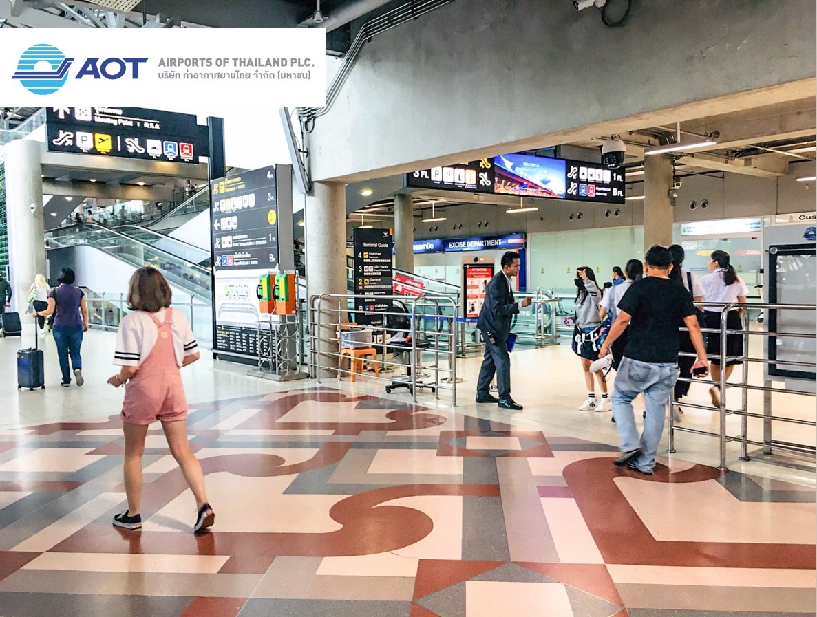 ไขข้อข้องใจ “Buffer Zone” ไม่มีบัตรอนุญาต...ห้ามชูป้ายรับผู้โดยสาร