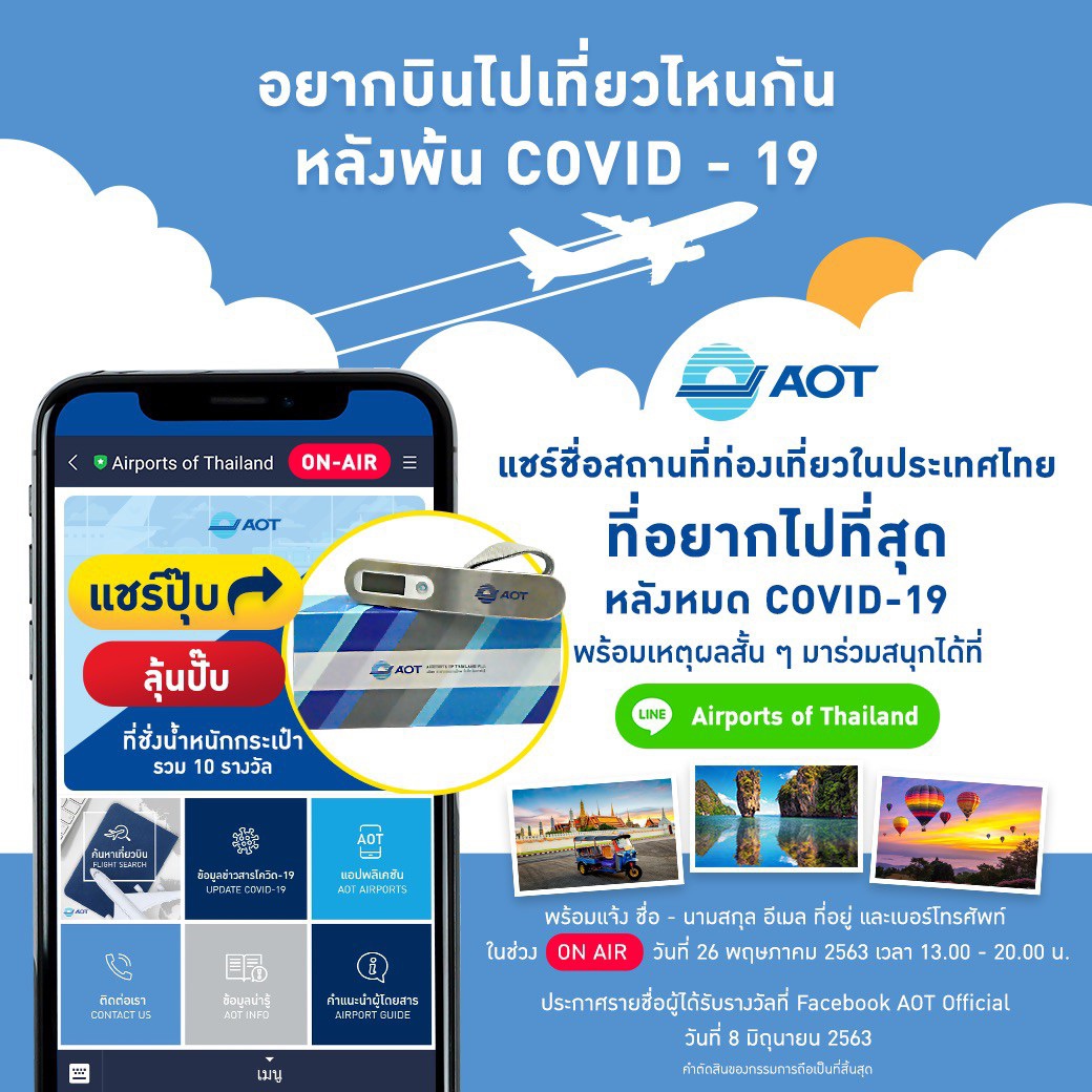 S__3522571 S__3522571