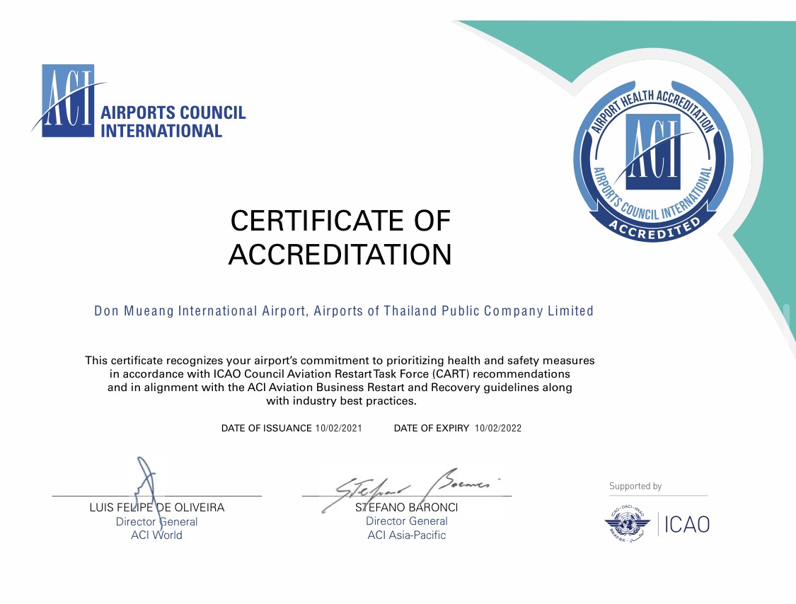 DMK ACI AHA certificate DMK ACI AHA certificate