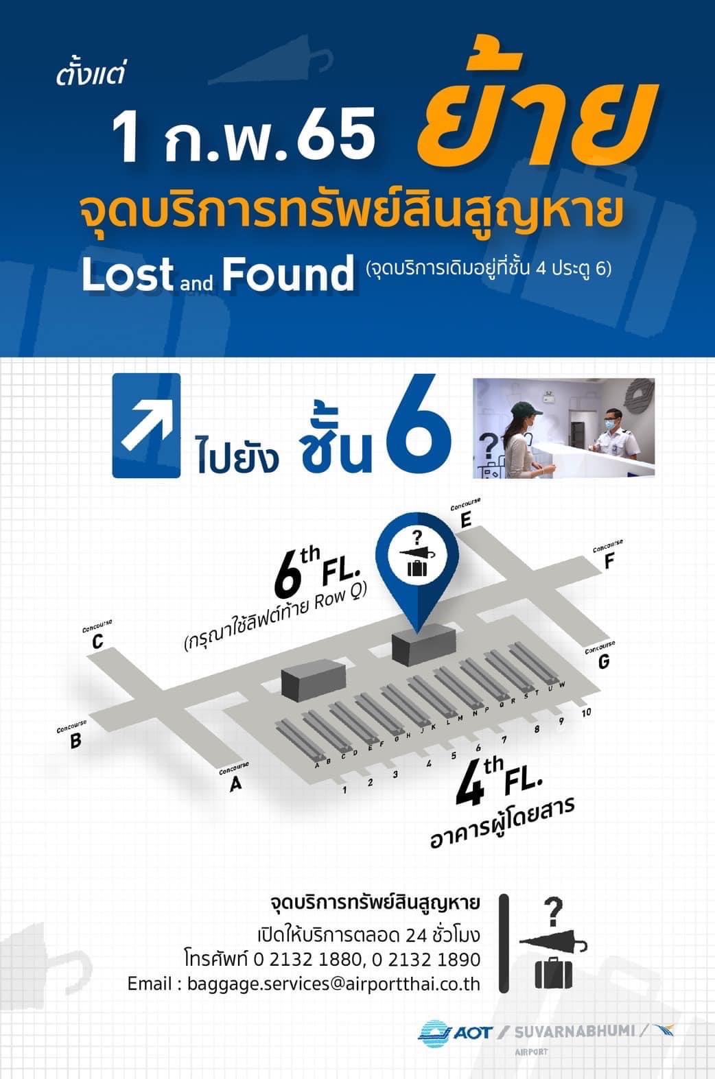 S__7930190 S__7930190
