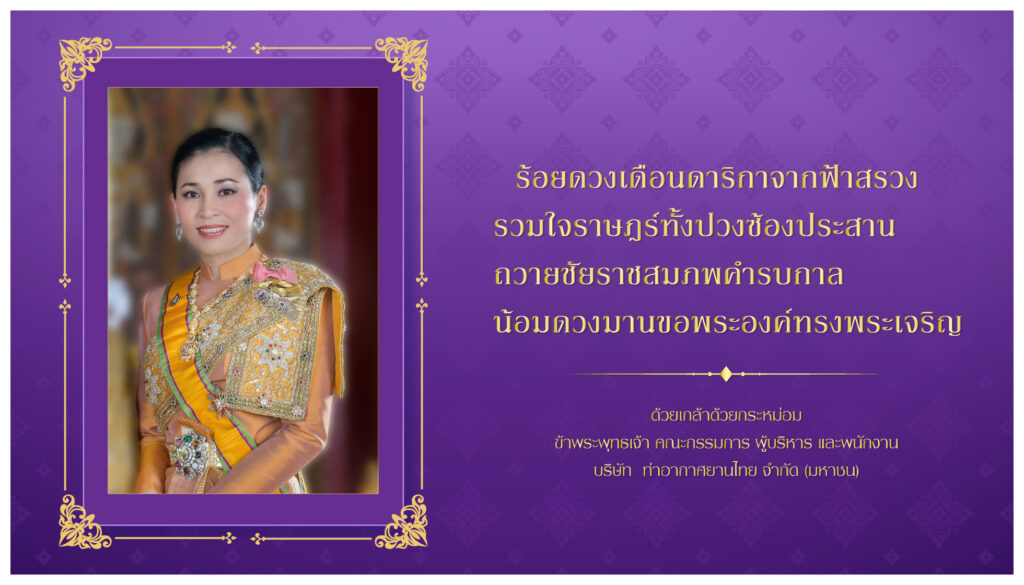 queen2565 queen2565