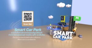 Smart Car Park