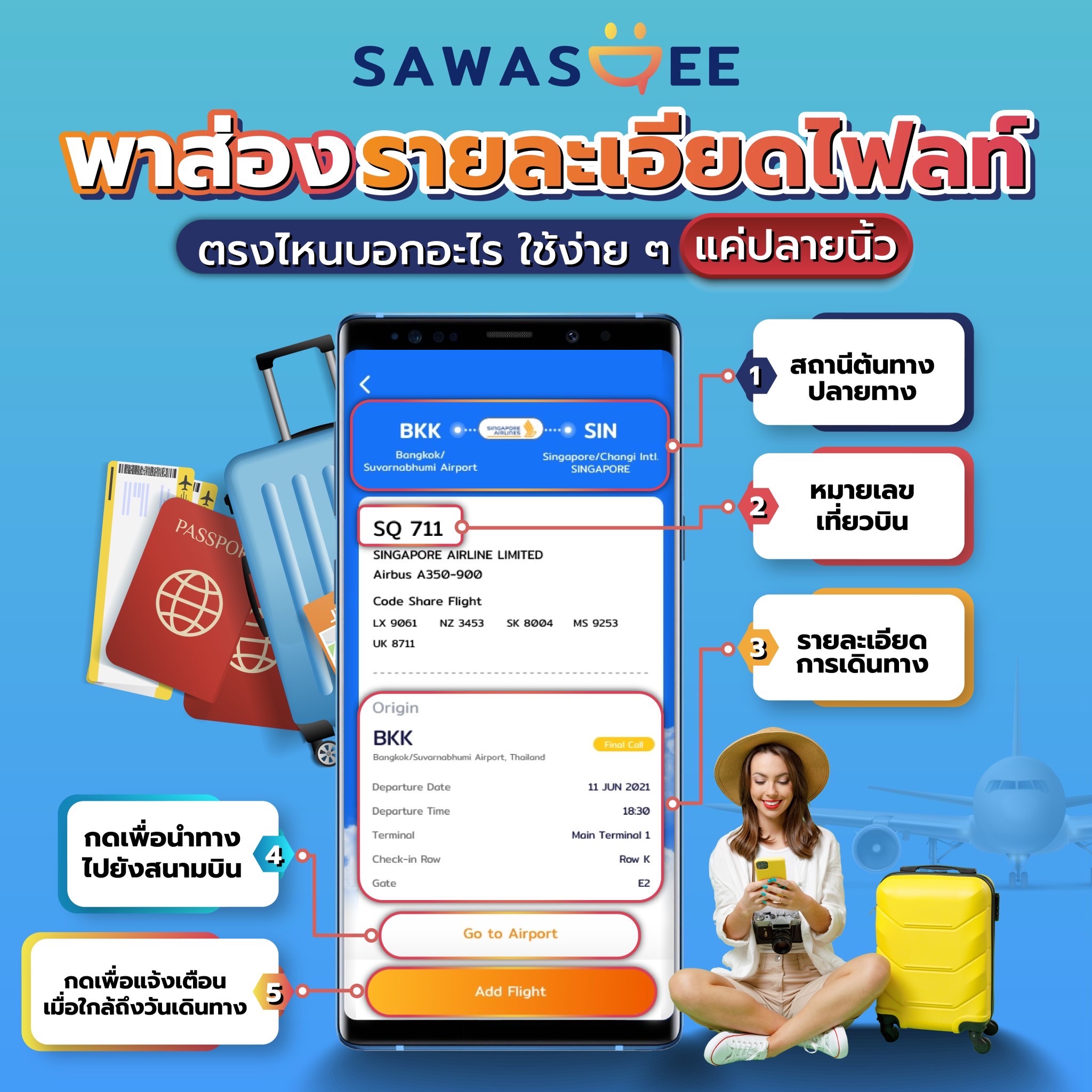 S__124551176 S__124551176