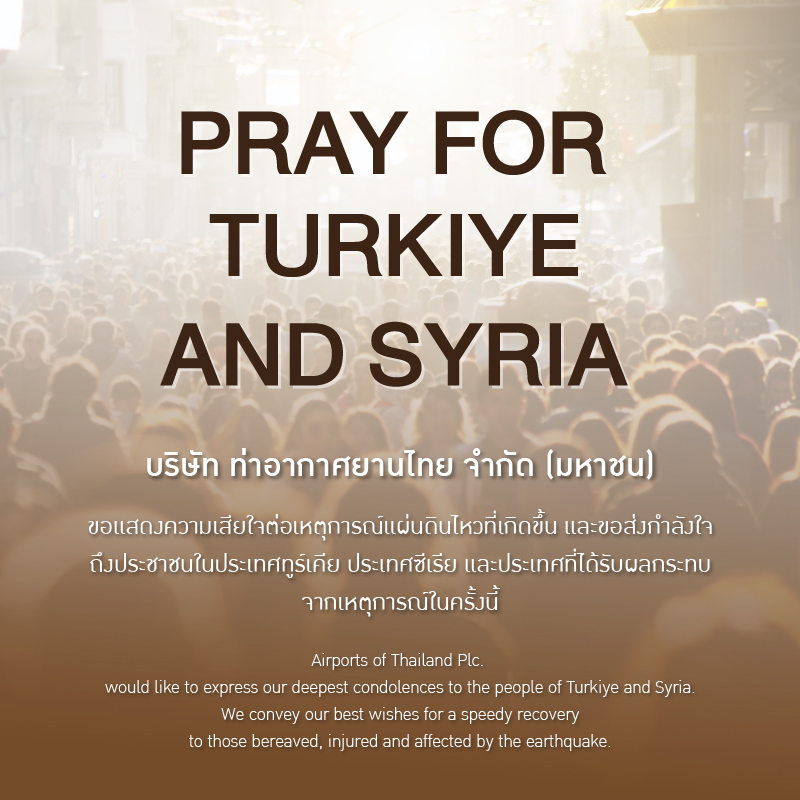 pray for turkey 800x800