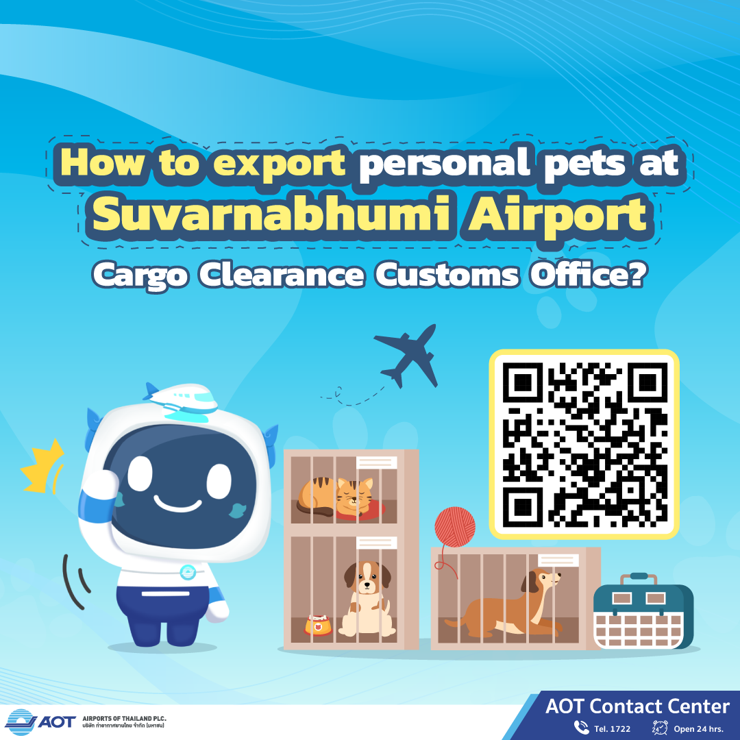How to export personal pets at Suvarnabhumi Airport Cargo Clearance Customs Office_-01