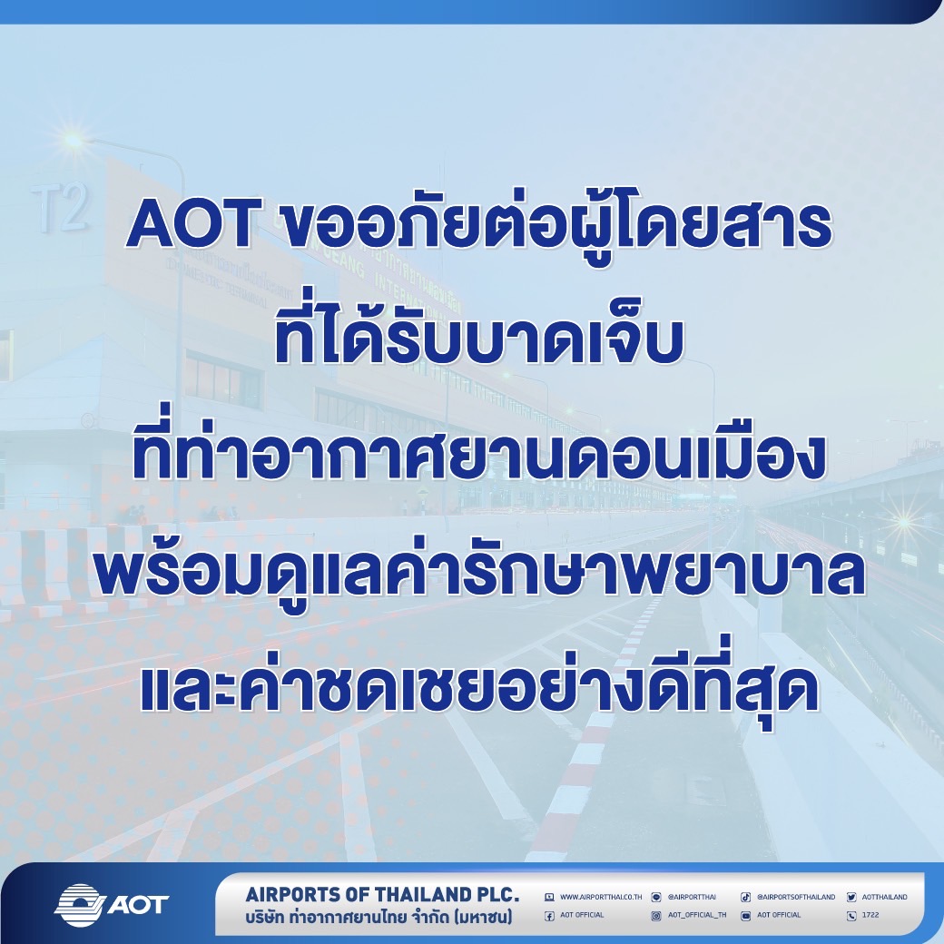 S__5152806 S__5152806