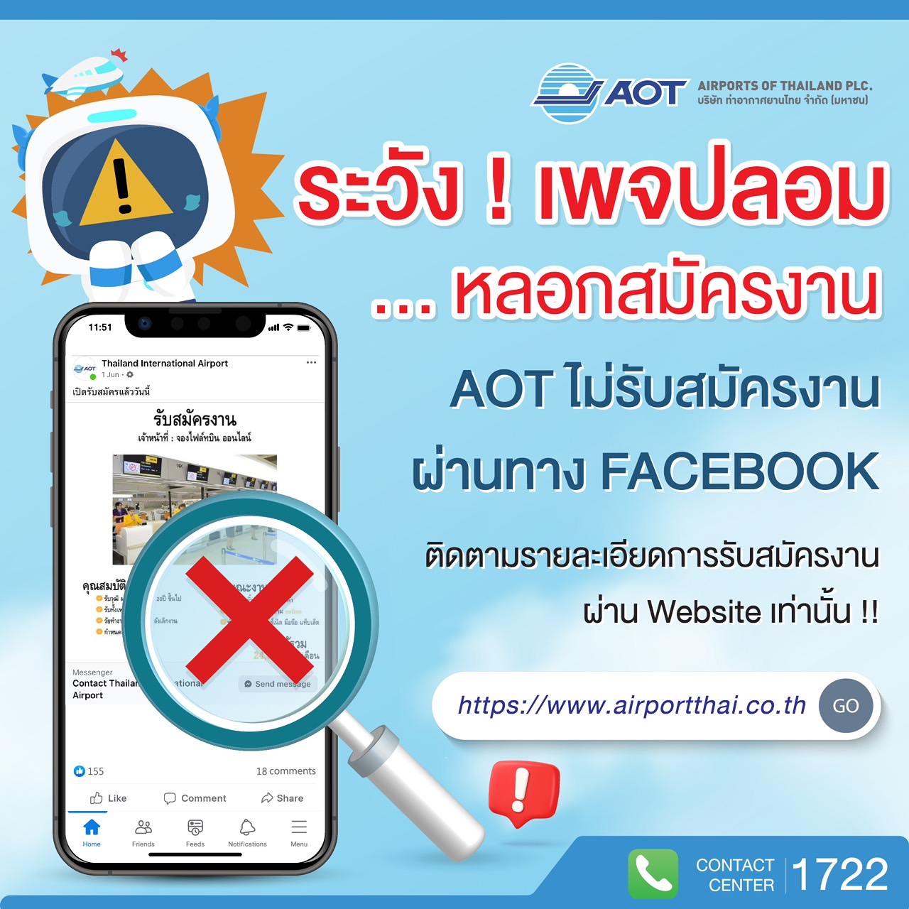 S__17653925 S__17653925
