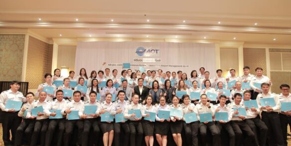 การจัดการท่าอากาศยานระดับกลาง