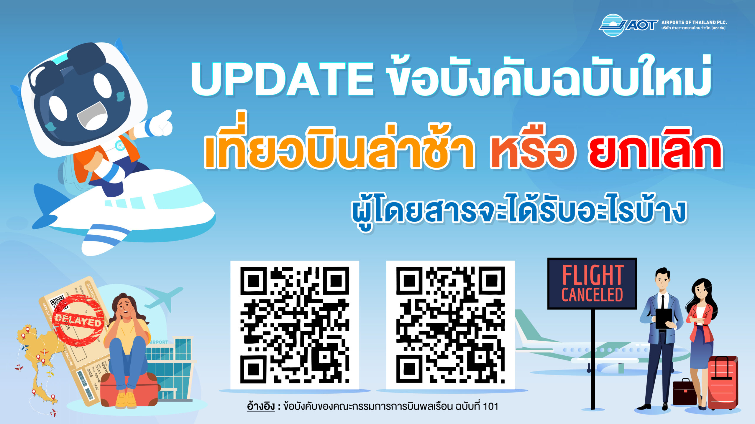 COVER_01