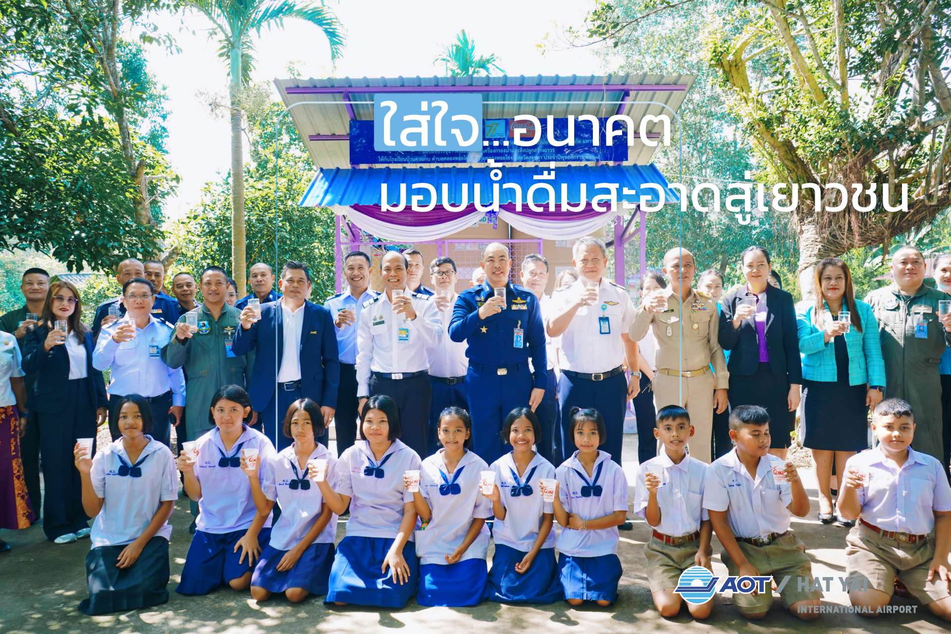 PHOTO_004