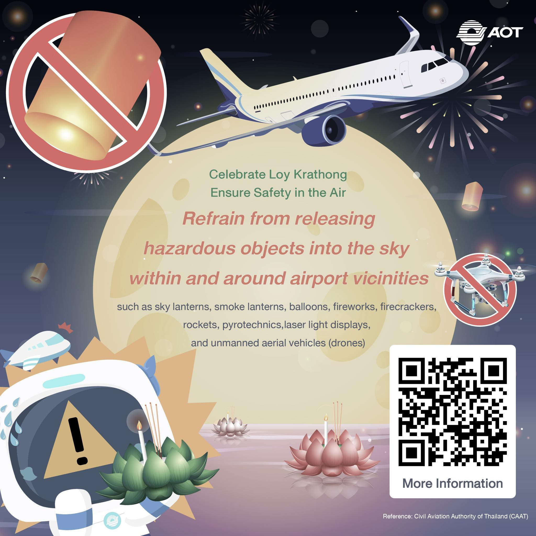 576794175_1240201541471671_8516354685459970442_n