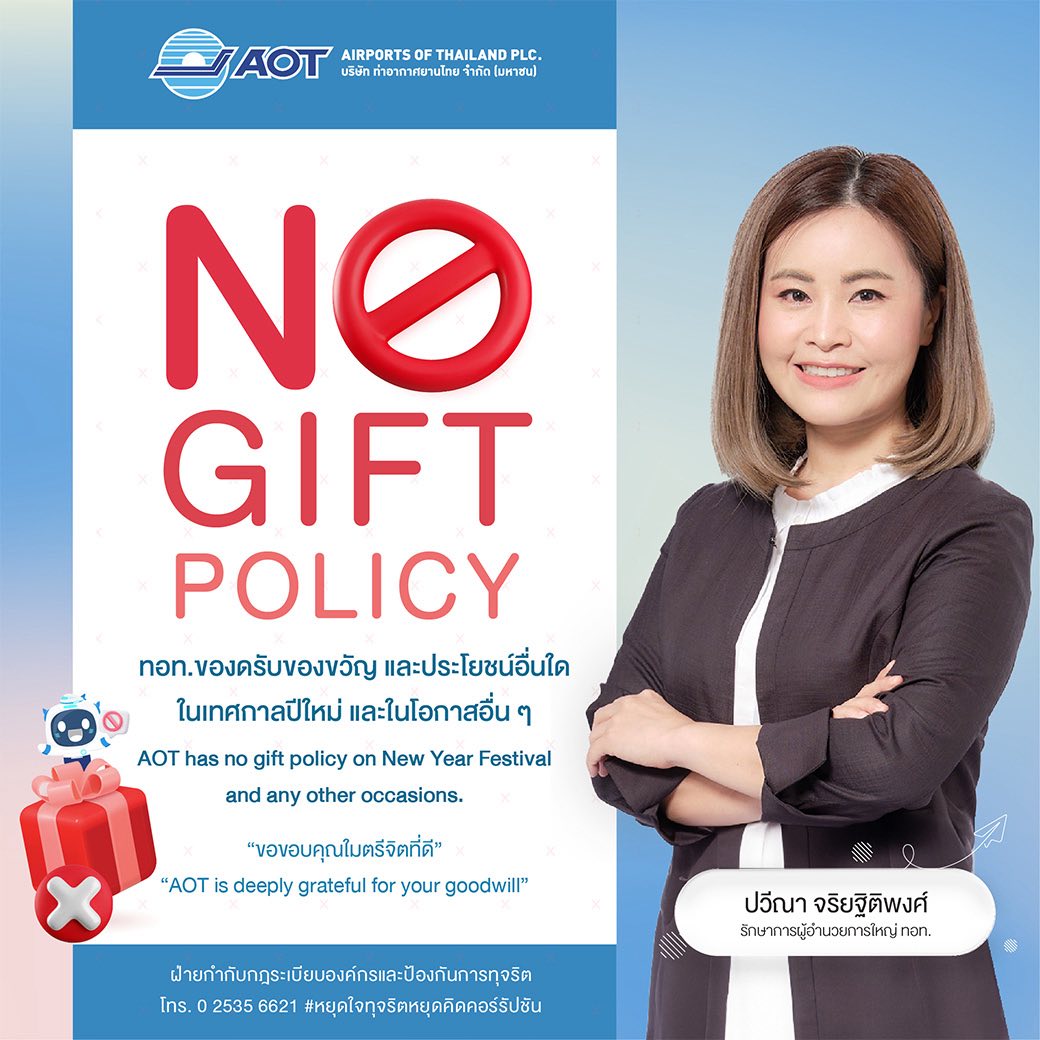 603944510_1278562274302264_3344681985120314425_n