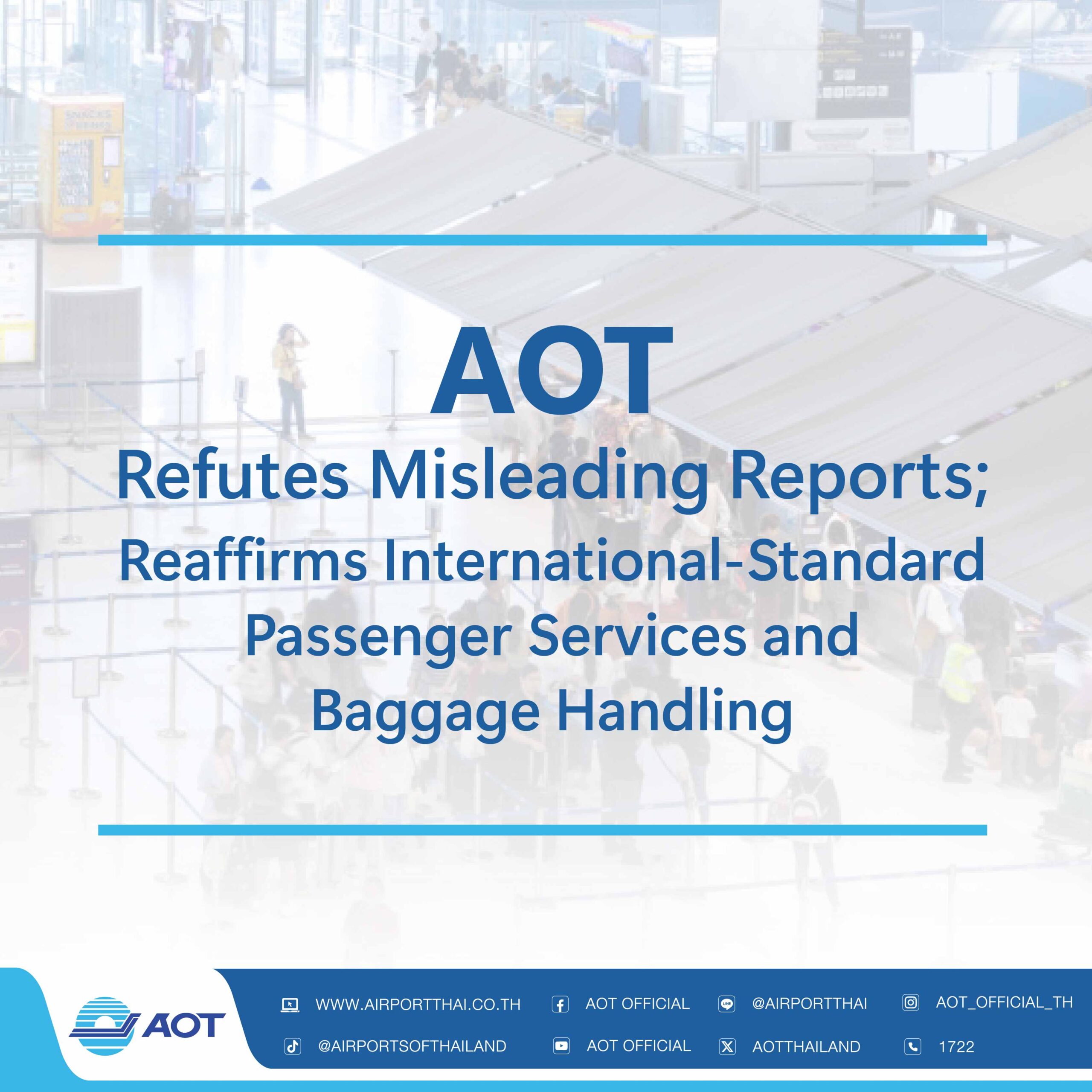 AW-AOT โต้กัมพูชาเสนอข่าวบิดเบือน ยันไม่มีสัม