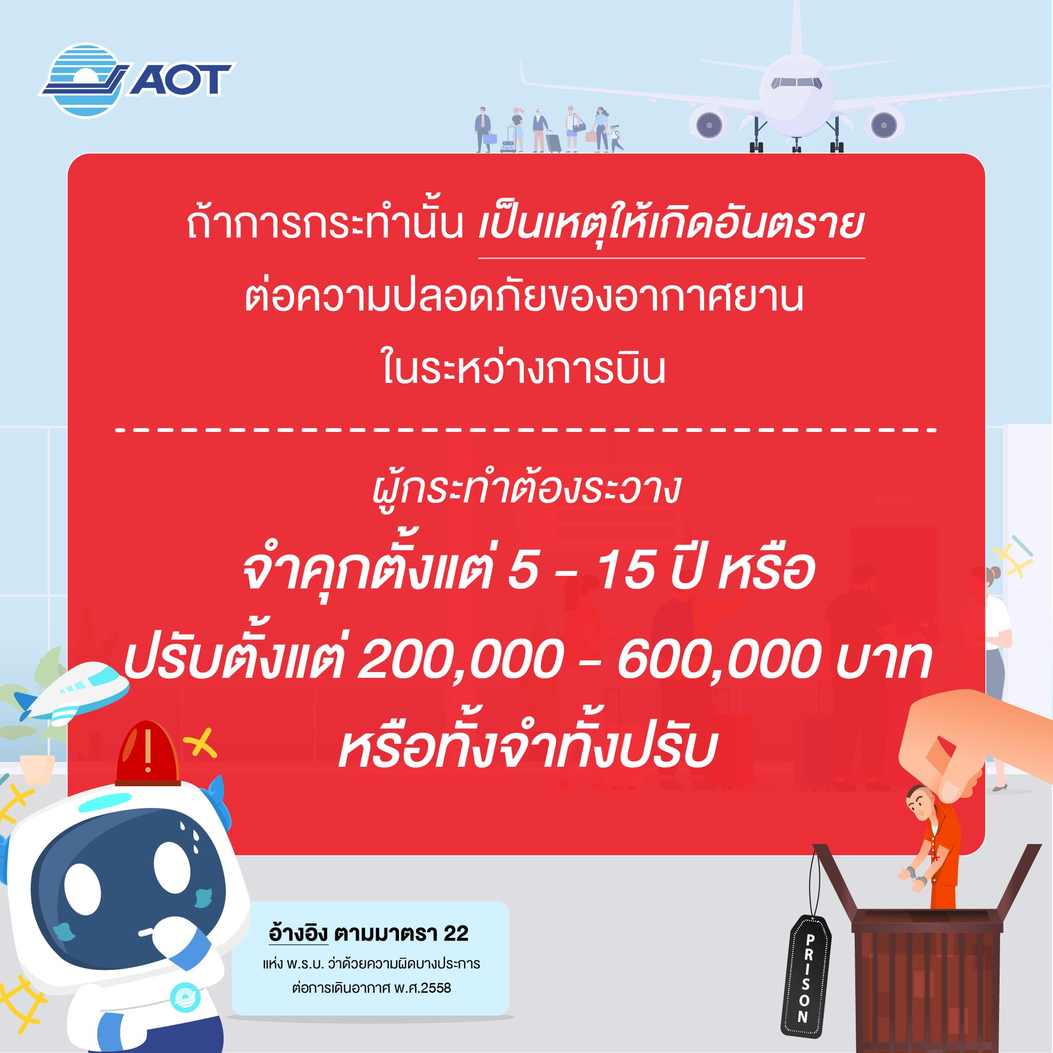 625105053_1311362984355526_5423502842392888212_n