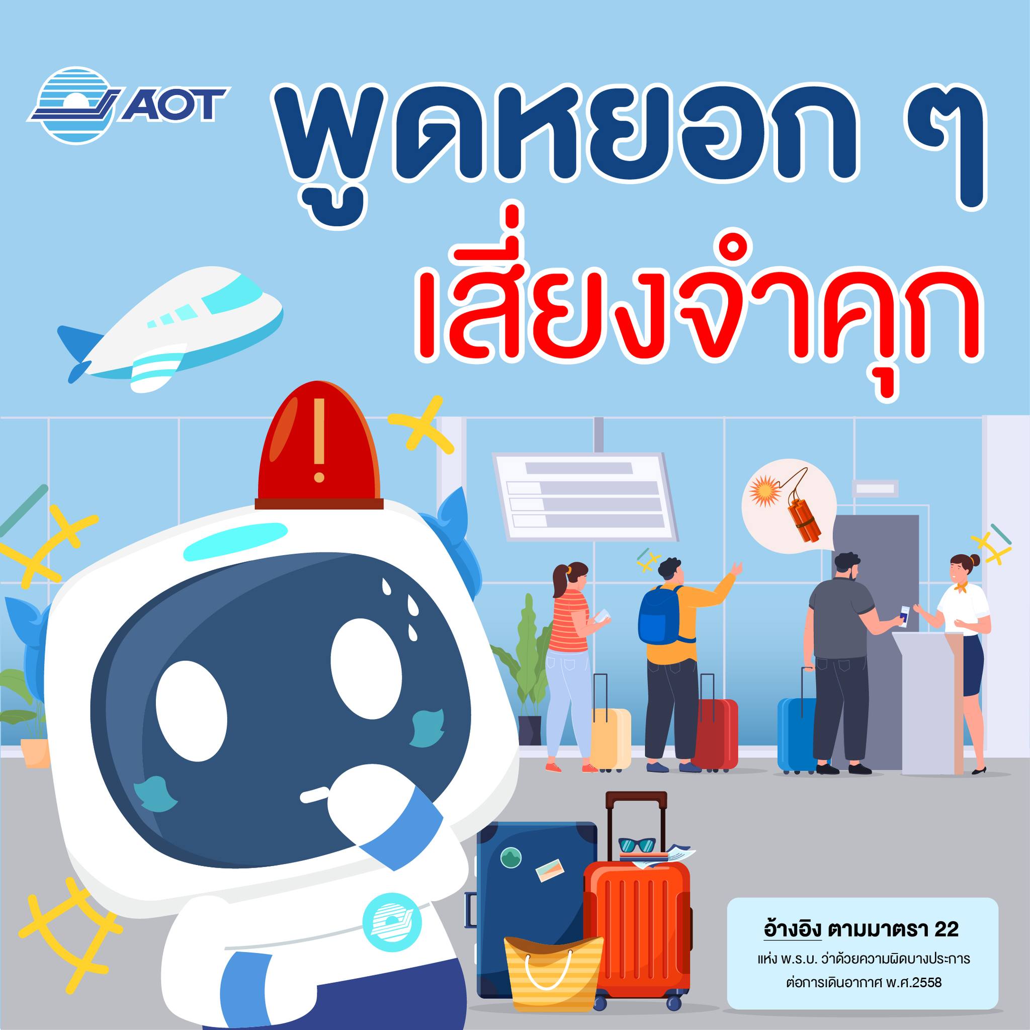 625894089_1311362771022214_3269565118561235625_n