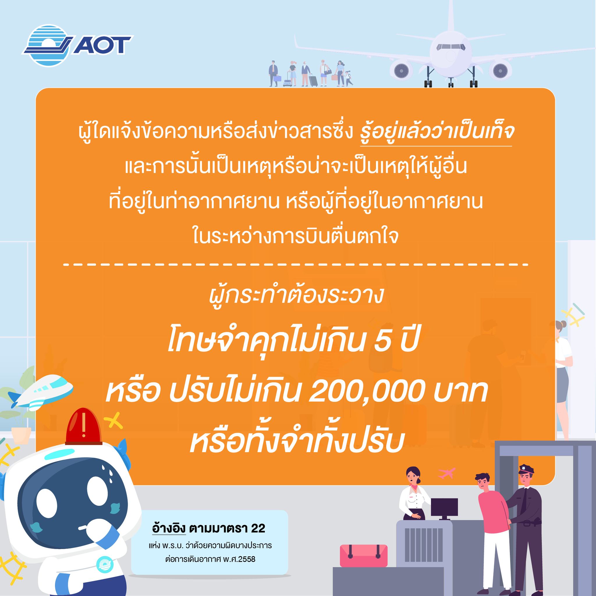 626964699_1311362877688870_2558823561845648674_n