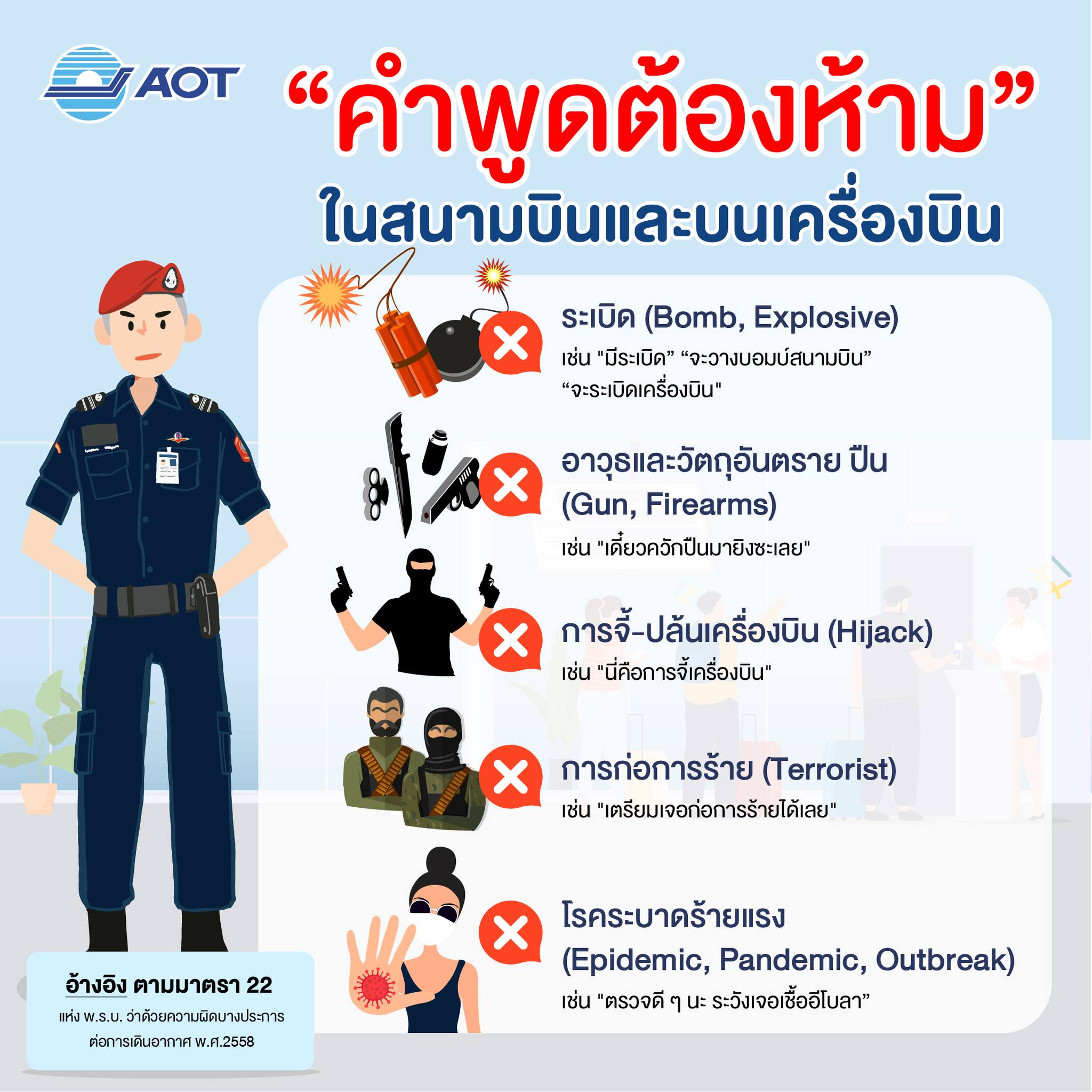 628066926_1311362824355542_2542158474940558996_n