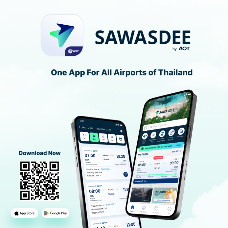 SAWASDEE by AOT — One App For All Airports of Thailand ดาวน์โหลดแอปพลิเคชัน Sawasdee